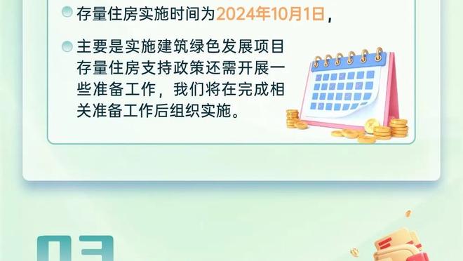 梅西：老布你站着不要动，我去帮你刷个助攻！